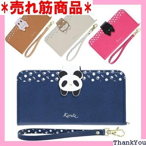 Pixel 7a ケース 手帳型 動物ケース Goog oftbank doo パンダ A924P7APANDA 119