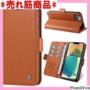 Redmi 12 5Gケース 手帳型 Xiaomi R aomi Redmi12 5G XIG03対応 ブラウン 146