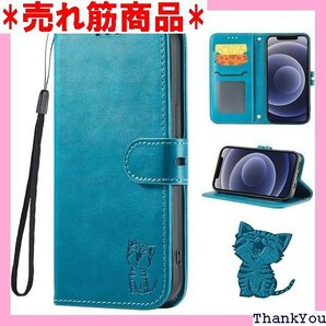 Redmi 12 5Gケース 手帳型 Xiaomi R 機能 Xiaomi Redmi12 5G対応 ターコイズ 147