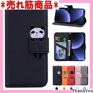 Xiaomi 13T / Xiaomi 13T Pro 携帯カバー 横置きスタンド機能 内蔵マグネット 黒パンダ 150