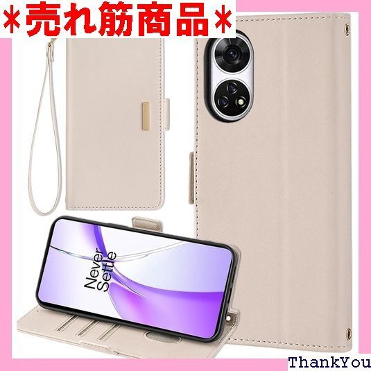 ZTE あんしんファミリースマホ ケース 手帳型 A3 ストラップ ストラップ付きケース スマホケース ベージュ 166