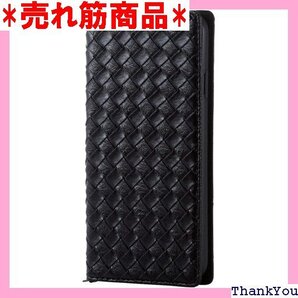 エレコム iPhone Xs Max ケース 手帳型 彩に表現 ブラック 編込み調 PM-A18DPLFYB1 10