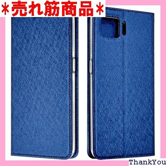 シズカウィル OPPO A73 ケース カバー 手帳型 CPH2099 スリム ケース ディープブルー 1個入り 81