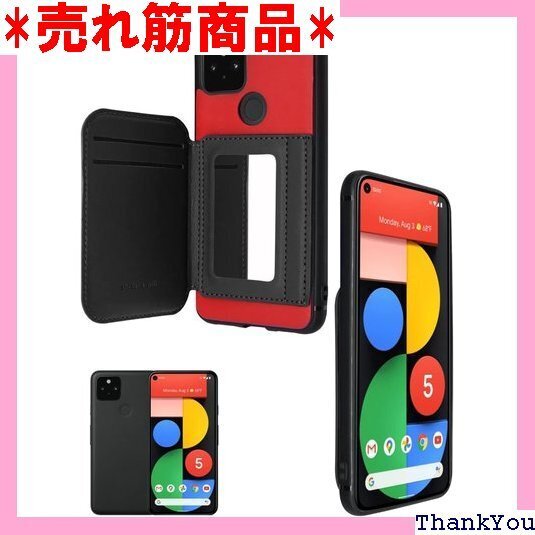 シズカウィル Google Pixel5 5G au バー アイナ Ayna ミラーケース Red Black 118