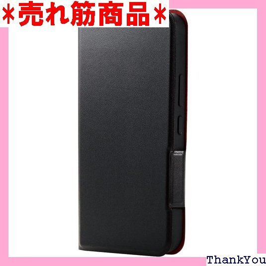 エレコム Galaxy S22 SC-51C / SC 吸収 超軽量 薄型 ブラック PM-G221PLFUBK 123