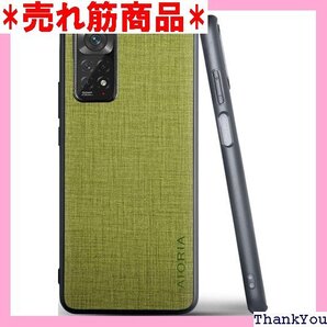 Xiaomi Redmi Note 11 Pro ケー i Redmi Note 11 Pro 5G Green 126