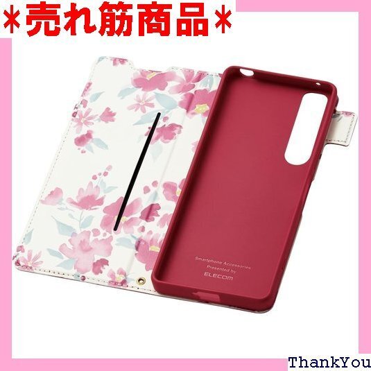 エレコム Xperia 1 IV SO-51C / S トラップホール付 ピンク PM-X221PLFUJPND 128