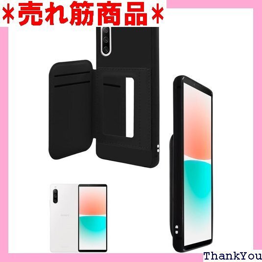 シズカウィル Xperia 10 iv doo SO- Ayna アイナ 鏡付ケース スマホケース Black 139