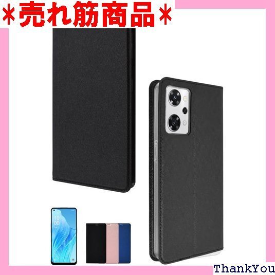 シズカウィル OPPO Reno9 A / Reno7 手帳型 スリムケース スマホケース 1個入り Black 142