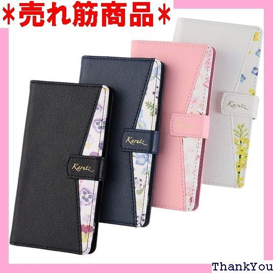 Xperia 10 V ケース 手帳型 花柄 Xper Qmobile モバイル ブラック A918X10VBK 173