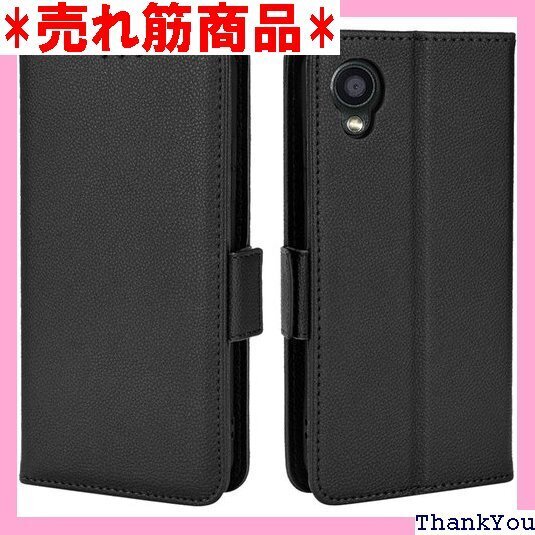 kawaylJP For DIGNO BX2 ケース C 用 ケース 耐衝撃 スマホケース アクオス 全面保護 180