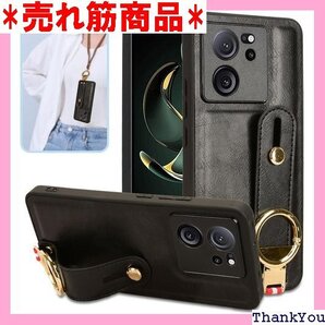 Xiaomi 14T 用 ケース YAJOJO 手首と 帯カバー 指紋防止 Xiaomi 14T 対応 ブラック 196