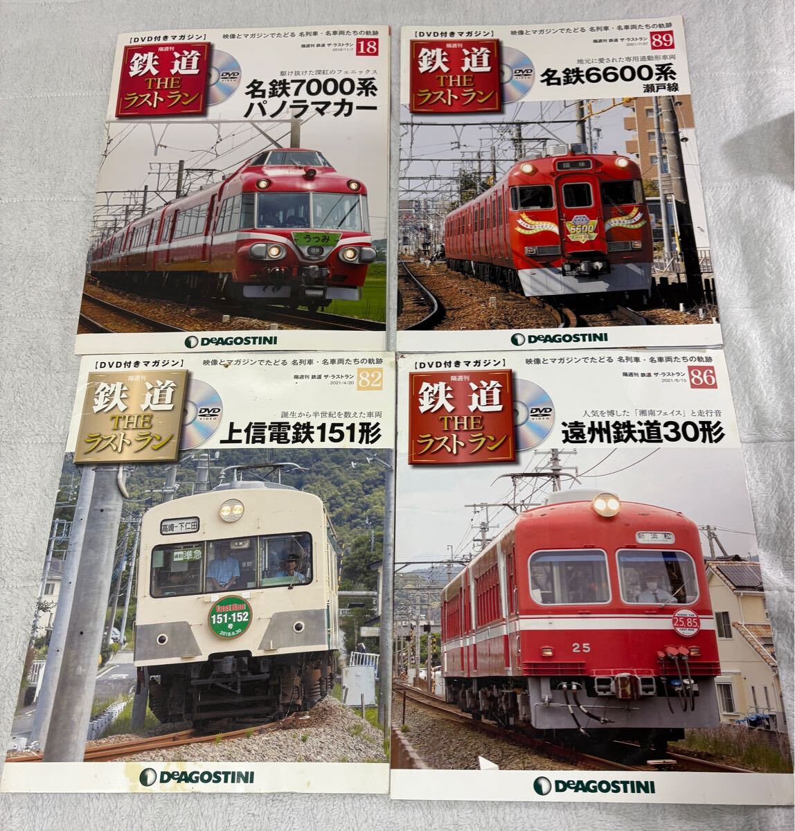 工場直売 2025年最新】Yahoo!オークション -名鉄(鉄道一般)の中古品・新品 鉄道一般