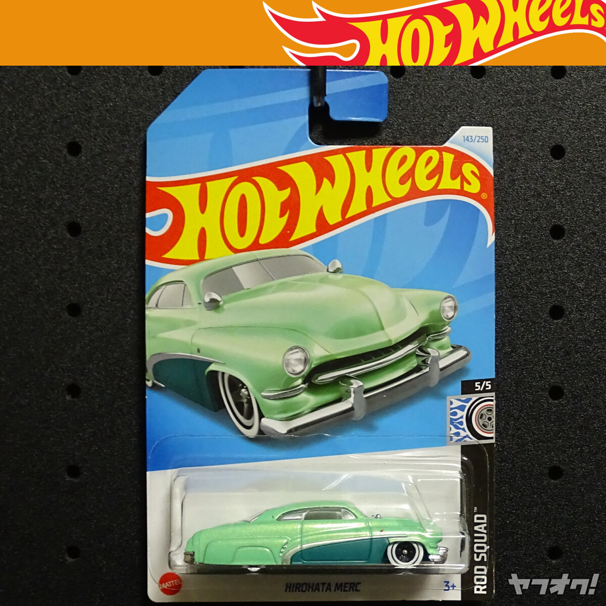 お宝ヒストリックカー ｜ 認定中古車.com － 認定中古車専門検索