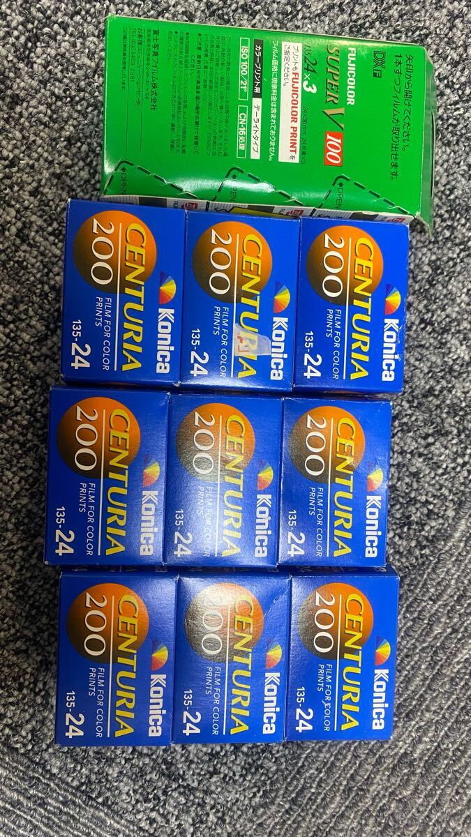 昭和　レトロ　フィルム型　コニカ　富士カラー　カミコ　消しゴム 昭和 レトロ フィルム型 コニカ 富士カラー カミコ 消しゴム