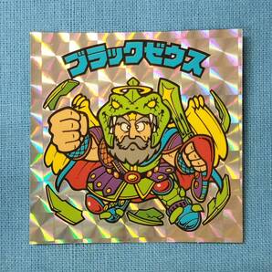 ビックリマン アンコール版 H-006 ブラックゼウス