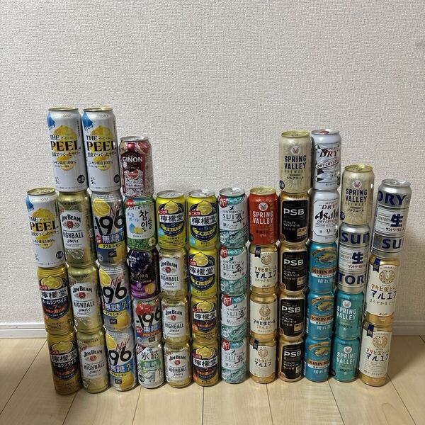 お酒 49本セット まとめ売り サントリー キリン アサヒ チューハイ ビール ハイボール
