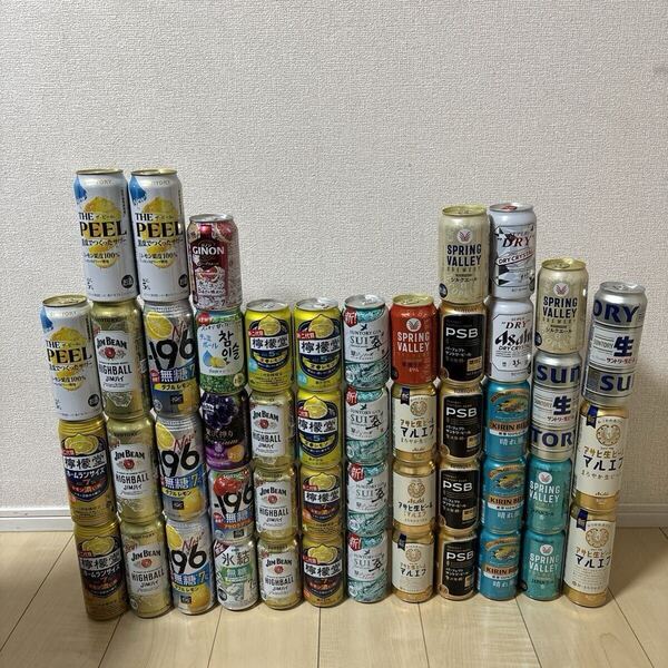 お酒 49本セット まとめ売り サントリー キリン アサヒ チューハイ ビール ハイボール