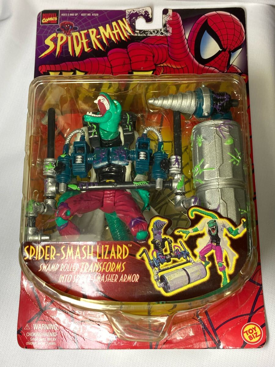 トイビズ社1997年製 スパイダーマンVSリザード 10インチ