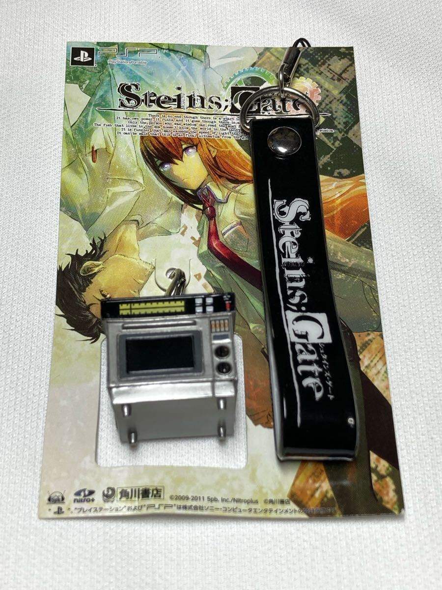 Amazon.co.jp: STEINS GATE 限定版 特典付 電話レンジ 仮