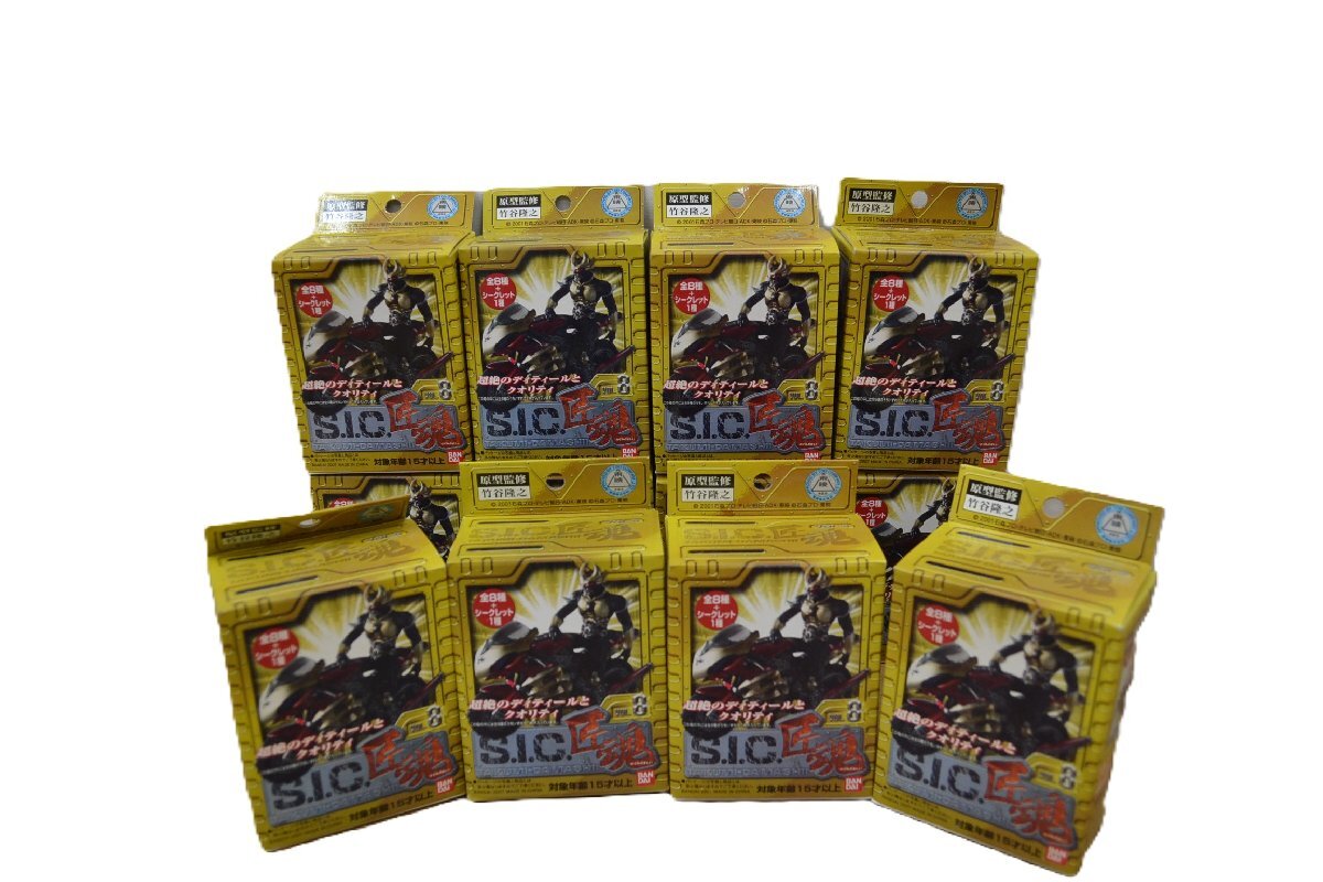 Amazon.co.jp: バンダイ S.I.C. 匠魂 Vol.8 仮面ライダーBLACK