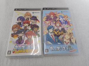 ★中古品★ うたの☆プリンスさまっ♪ Repeat MUSIC PSP【他商品と同梱歓迎】