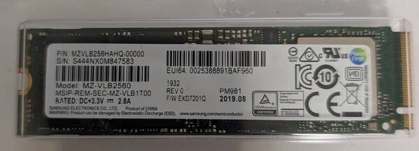 【1049時間】送料無料!★Samsung SSD MZVLB256HAHQ-000L2 256GB★NVMe PCIe3.0×4★M.2 Type 2280★正常動作確認済み