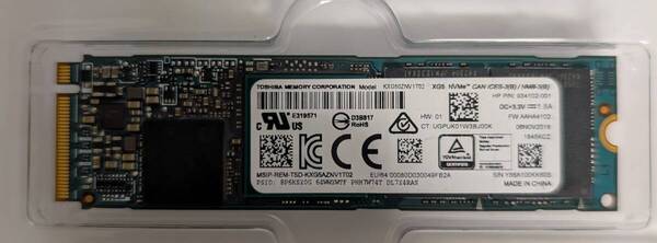 【5706時間】送料無料!★KIOXIA KXG50ZNV1T02 1024GB 1TB★NVMe PCIe3.0×4★M.2 Type 2280★正常動作確認済み
