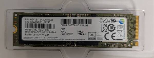 【1890時間】送料無料!★Samsung SSD MZVLB1T0HALR-00000 1TB★NVMe PCIe3.0×4★M.2 Type 2280★正常動作確認済み