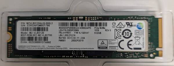 【947時間】送料無料!★Samsung SSD MZVLB512HAJQ-000L2 512GB★NVMe PCIe3.0×4★M.2 Type 2280★正常動作確認済み