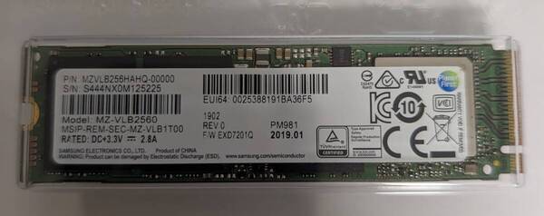 【2763時間】送料無料!★Samsung SSD MZVLB256HAHQ-000L2 256GB★NVMe PCIe3.0×4★M.2 Type 2280★正常動作確認済み