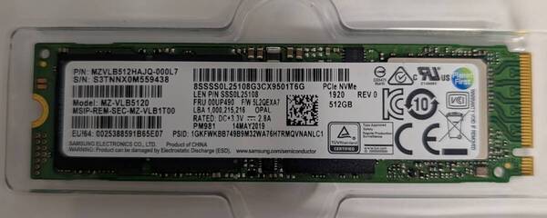 【1838時間】送料無料!★Samsung SSD MZVLB512HAJQ-000L7 512GB★NVMe PCIe3.0×4★M.2 Type 2280★正常動作確認済み