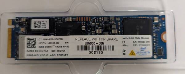 【3971時間】送料無料!★INTEL HBRPEKNX0202AH 512GB★NVMe PCIe3.0×4★M.2 Type 2280★正常動作確認済み