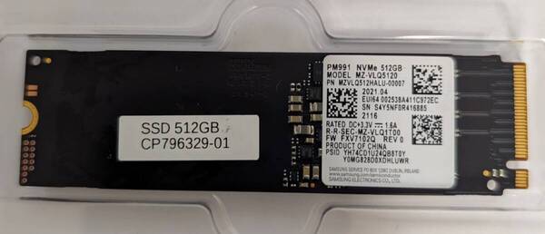 【2793時間】送料無料!★Samsung MZVLQ512HALU-0000 512GB★NVMe PCIe3.0×4★M.2 Type 2280★正常動作確認済み