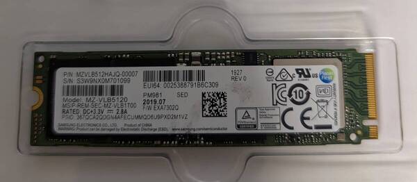 【748時間】送料無料!★Samsung SSD MZVLB512HAJQ-00007 512GB★NVMe PCIe3.0×4★M.2 Type 2280★正常動作確認済み