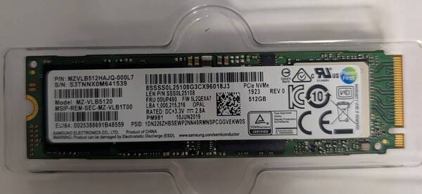 【5205時間】送料無料!★Samsung SSD MZVLB512HAJQ-000L7 512GB★NVMe PCIe3.0×4★M.2 Type 2280★正常動作確認済み