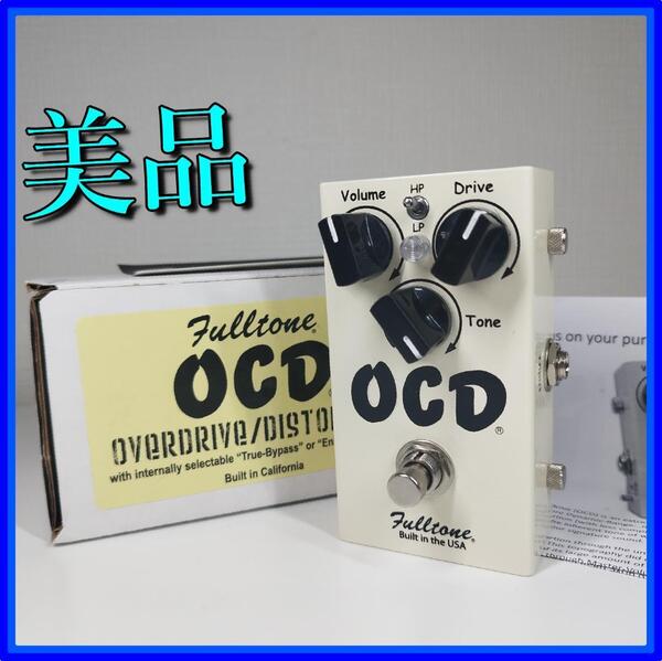 Fulltone OCD V2 ディストーション オーバードライブ ギターエフェクター Overdrive フルトーン 美品 ペダル yf137