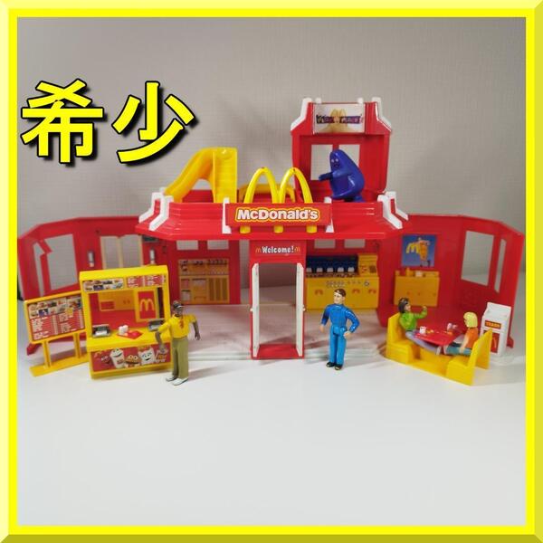 マクドナルドランド プレイランド バーディ ビンテージ ロナルド グリマス レトロ 日本未発売 海外 ハッピーセット ハッピーミル ye674