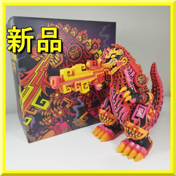 ゴジラ モンド バーニング アーバン アステカ ヴァリアント Urban Aztec ソフビ フィギュア アメリカ限定 MONDO 新品 ye814