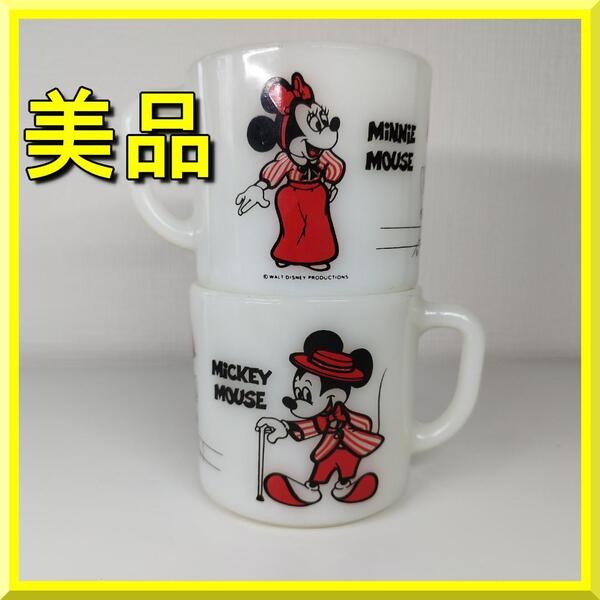 ファイヤーキング ミッキー マグ ディズニー マグカップ disny Fire King コーヒーカップ ミニー アンカーホーキング 2個 美品 ye898