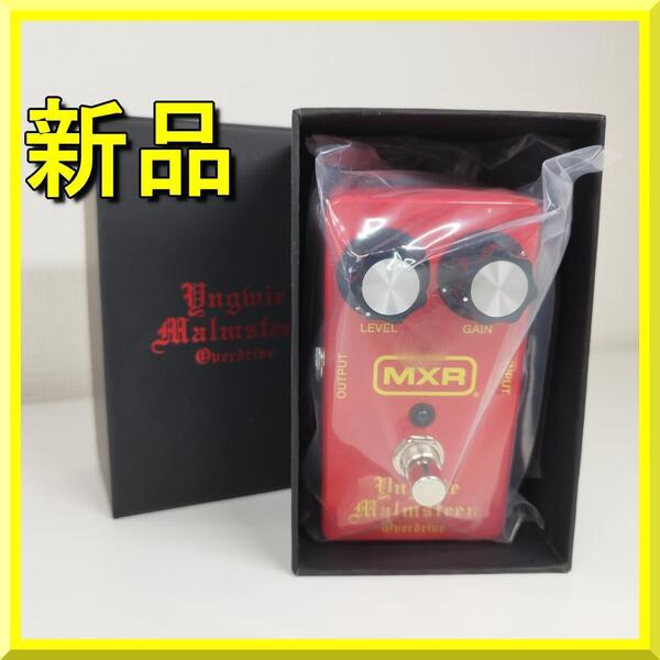 MXR YJM308 Yngwie Malmsteen エムエックスアール Red ギターエフェクター 新品 OVERDRIVE オーバードライブ イングヴェイ レッド ye905
