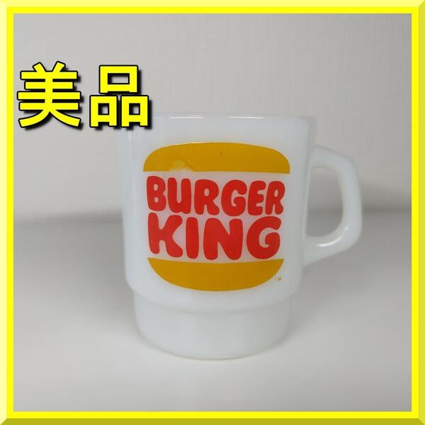 ファイヤーキング バーガーキング アドマグ Mug 1970年代 ビンテージFire King Burger King マグカップ 美品 USA アメリカ製 ye911