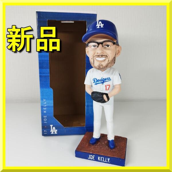 ジョーケリー ボブルヘッド 球場配布品 バブルヘッド Kelly 2019年 首振り人形 背番号 ドジャース フィギュア 17番 新品 背番号17番 ye923