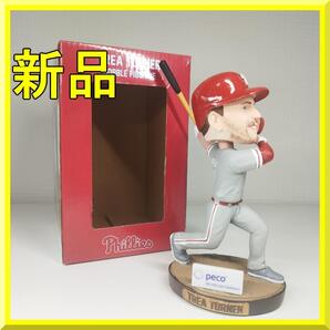 トレイ ターナー ボブルヘッド 球場配布品 2024年 フィリーズ 首振り人形 Trea Turner フィギュア 新品 バブルヘッド ye941
