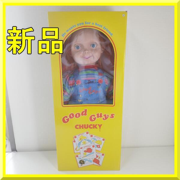 チャッキー 等身大 スピリット チャイルドプレイ 人形 Chucky ホラー フィギュア 新品 ユニバーサル Childs Play 2 Life Size Doll ye974