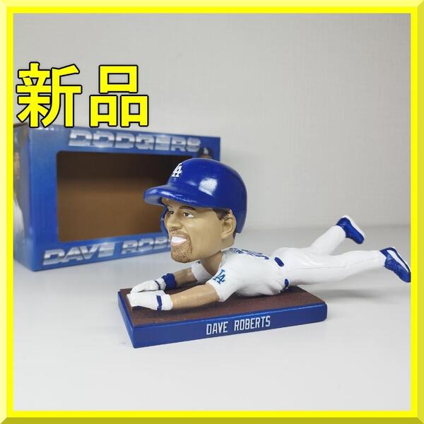 デイブ ロバーツ ボブルヘッド 盗塁 新品 大谷翔平 2023年 デーブ バブルヘッド 球場配布品 フィギュア 監督 非売品 ドジャース ye985