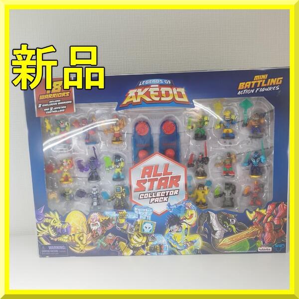 AKEDOオールスター コレクターパック 金スクリーンショット collector pack 新品 オールスター LEGENDS OF AKEDO all star レジェン ye937