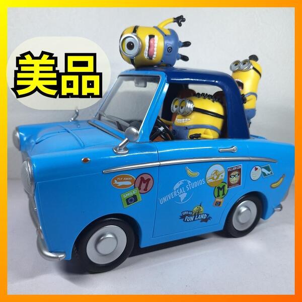 ミニオン ポップコーンバケツ バケット ユニバ フィギュア USJ 海外限定 ミニカー 美品 ユニバーサル・スタジオ・オーランド 限定 M ye280