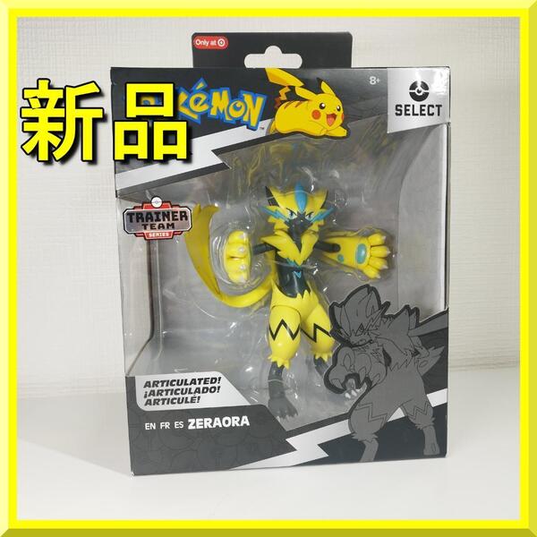 ポケモンセレクト ゼラオラ フィギュア ポケセン 海外限定 トレーナーチーム 関節可動 人形 6インチ 新品 2024 ZERAORA yf093
