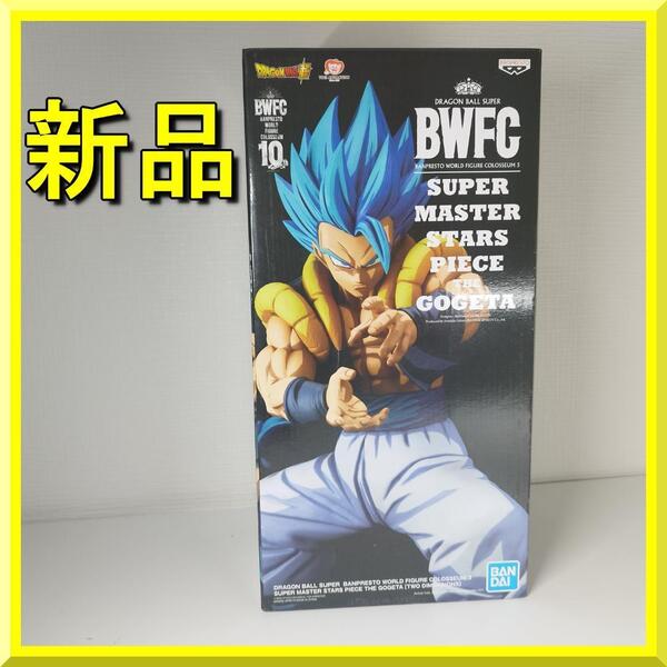 ドラゴンボール ゴジータ 海外 bwfc 孫悟空 一番くじ フィギュア D賞 ball SMSP バンダイ 新品 dragon BANDAI ベジータ 二次元彩色 yf055
